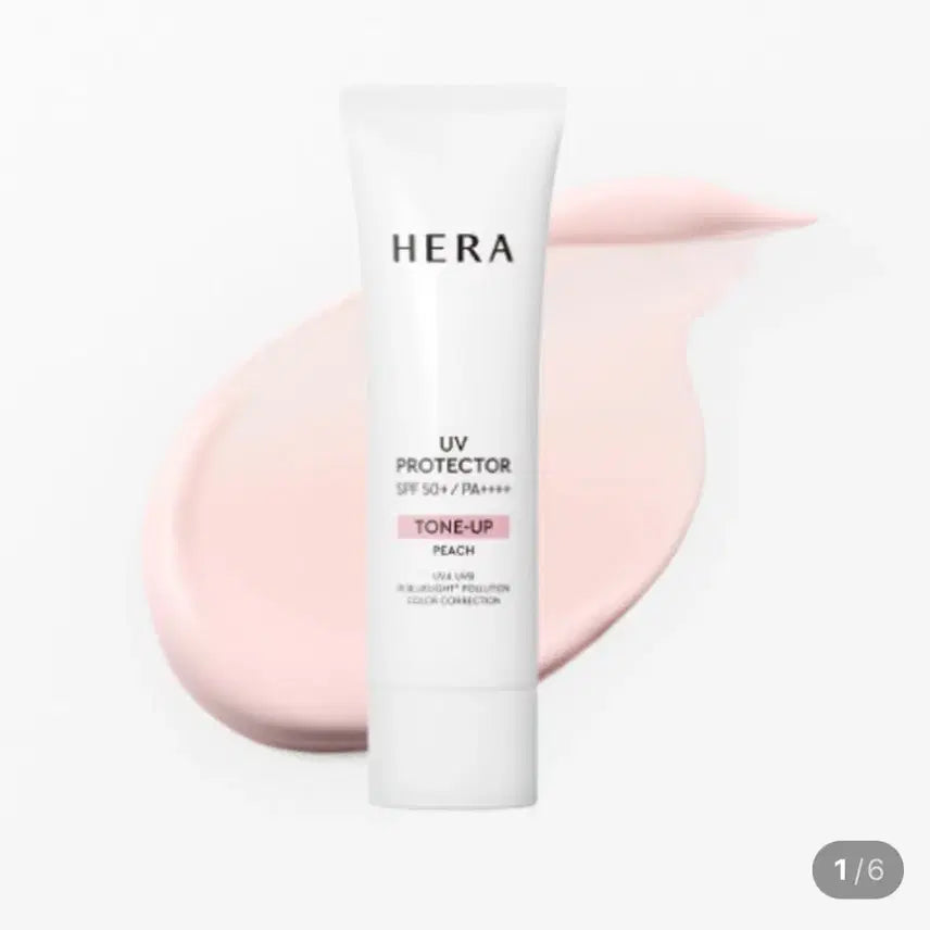 [BUNJANG] Hera UV Protector Tone-Up Peach Sunscreen Base SPF50+/PA++++ / 헤라 UV 프로텍터 톤업 피치