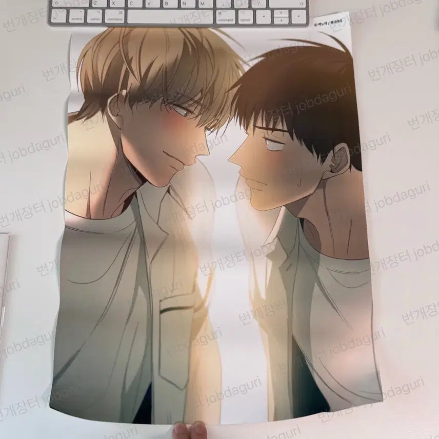 [BUNJANG] Your Love About Photocard, Photocard Holder, Fabric Poster Bundle Set / 너의 사랑에 대하여 너사대 포카 포카홀더 패브릭포스터 일괄 양도