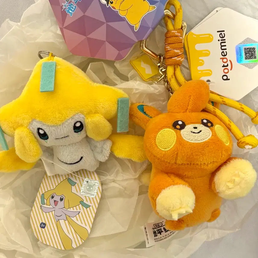 [BUNJANG] Pokemon Jirachi & Pamu (Pamoo) Doll Keyring Set - Authentic, New / 일괄) 정품 포켓몬스터 지라치, 빠모 인형 키링 세트 (새상품)