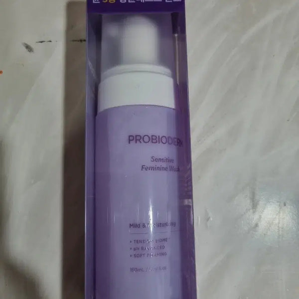 [BUNJANG] Biohealboh Probioderm Sensitive Feminine Cleanser 160ml / 새것)) 바이오힐보 프로바이오덤 센시티브 여성청결제 160ml