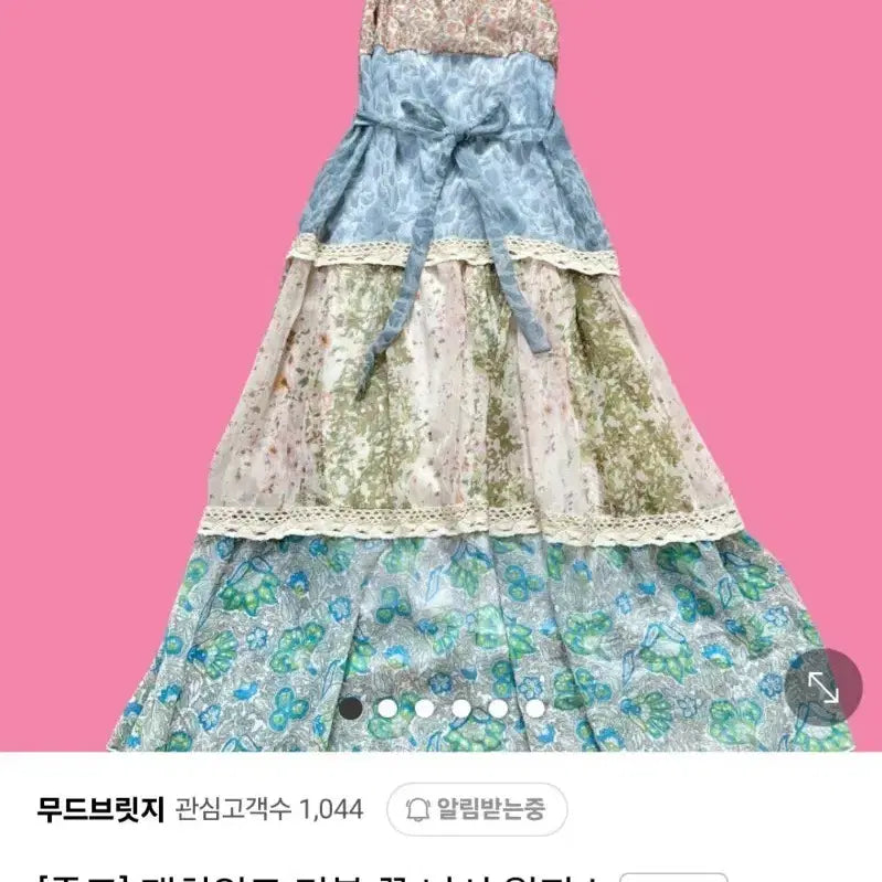 [BUNJANG] Vintage Patchwork Mori Girl Dress / 오늘만 판매)빈티지 패치워크 원피스 버빈 일본 빈티지 패치원피스 모리걸
