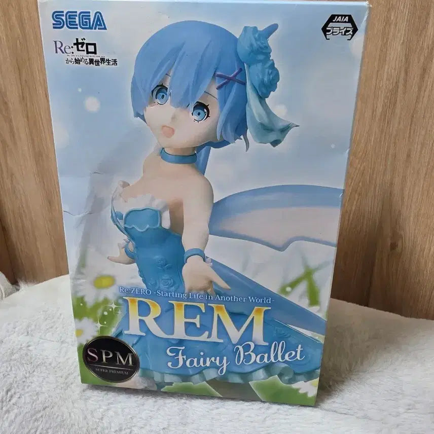 [BUNJANG] Sega Re:Zero Rem SPM Figure / 세가 Re:제로부터 렘 SPM 피규어
