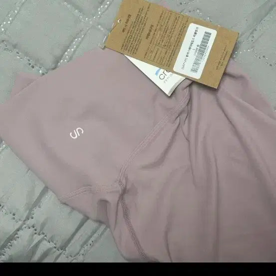 [BUNJANG] Skullpig Flex Leggings Mellow Purple L / 스컬피그 플렉스 레깅스 L 새상품