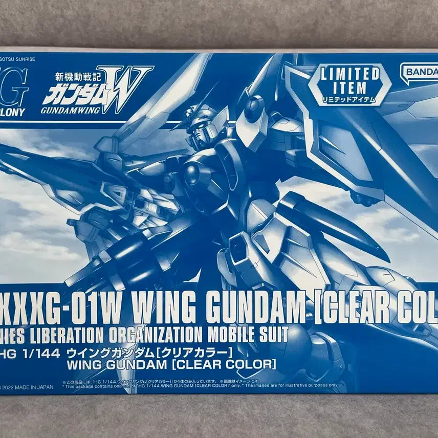 [BUNJANG] Bandai HG Wing Gundam Clear Ver. Model Kit / HG 윙건담 클리어