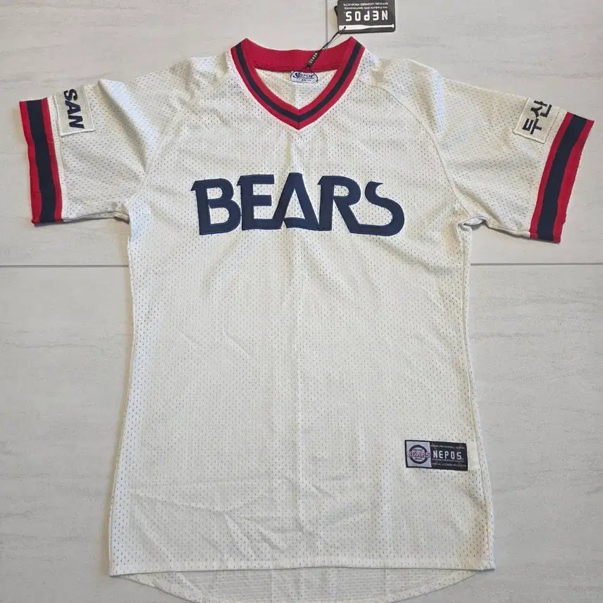 [BUNJANG] Doosan Bears Old Nepos Jersey 95 No Marking / [새상품]두산 베어스 올드 네포스 유니폼 노마킹95