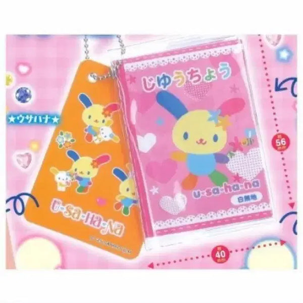 [BUNJANG] Sanrio Characters Capsule Sealed Notebook & Coaster Set Charm Keyring Vol. 2 / (캡슐미개봉)산리오 캐릭터즈 자유노트&책받침 세트 챰 키링 2탄