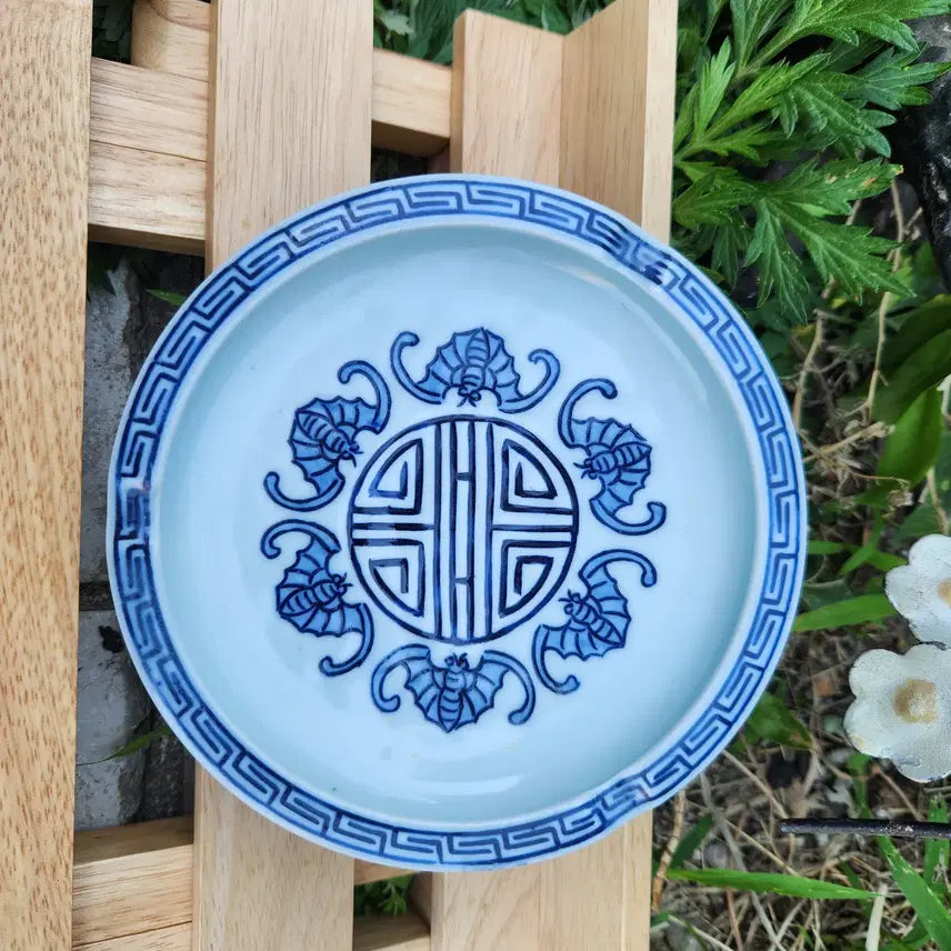 [BUNJANG] Hosan Andong-O Celadon Porcelain Ashtray with Bat Motif / 호산 안동오 청화백자 수자문 재털이