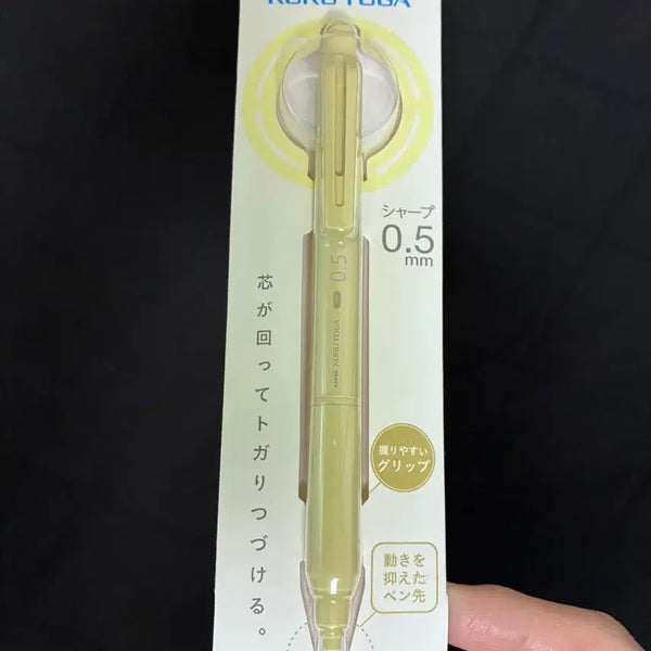 [BUNJANG] Uni Kuru Toga 0.5mm Mechanical Pencil - Beige (New) / 유니 쿠루토가 0.5mm 샤프 새상품