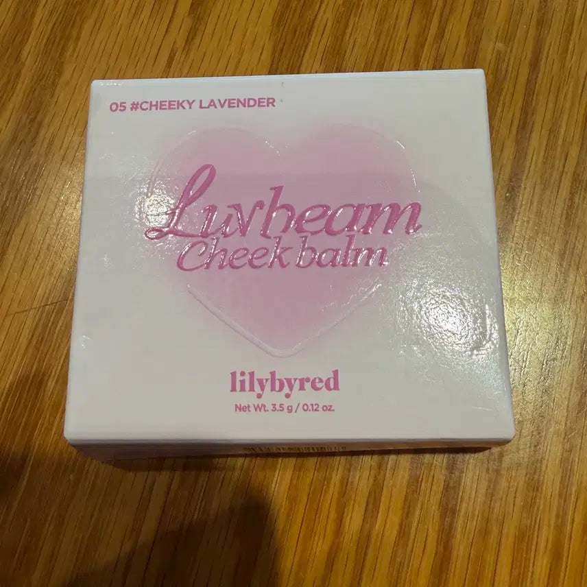 [BUNJANG] LILYBYRED Angkeum Beam Love Beam Cheek Balm (Discontinued) / 릴리바이레드 앙큼빔 러브빔 치크밤 단종
