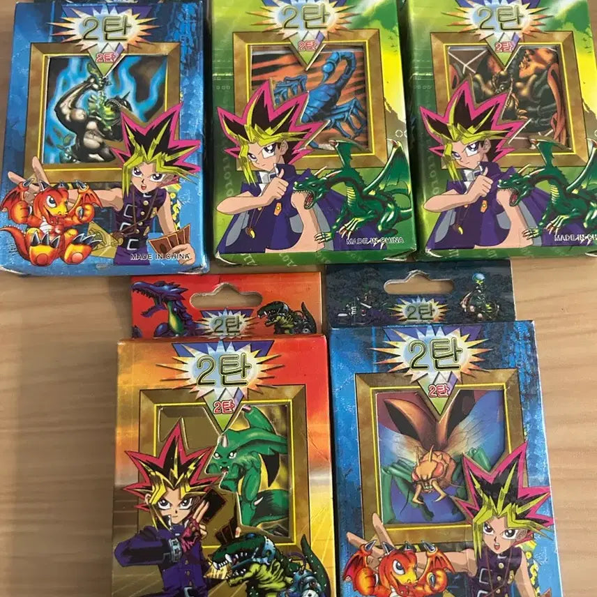 [BUNJANG] Yu-Gi-Oh! The Movie: Darkside of Dimensions "Duel Monsters" Sealed Deck / 유희왕 구울즈 미개봉 덱