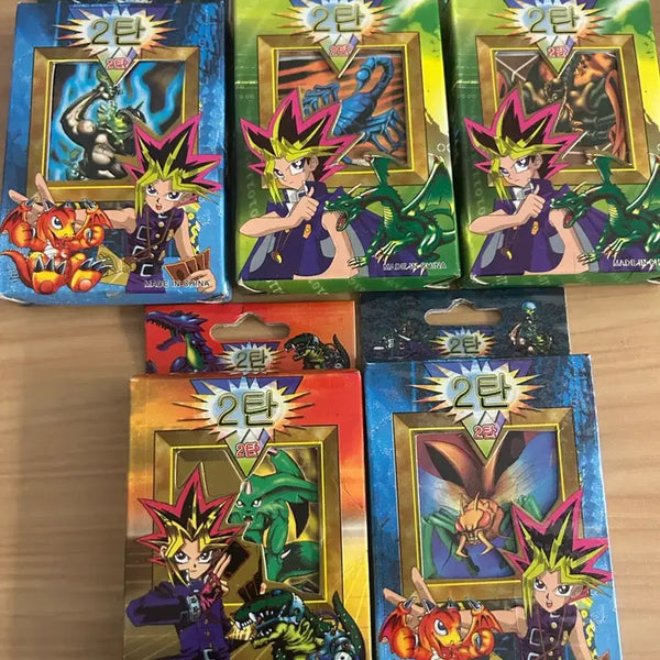 [BUNJANG] Yu-Gi-Oh! The Movie: Darkside of Dimensions "Duel Monsters" Sealed Deck / 유희왕 구울즈 미개봉 덱