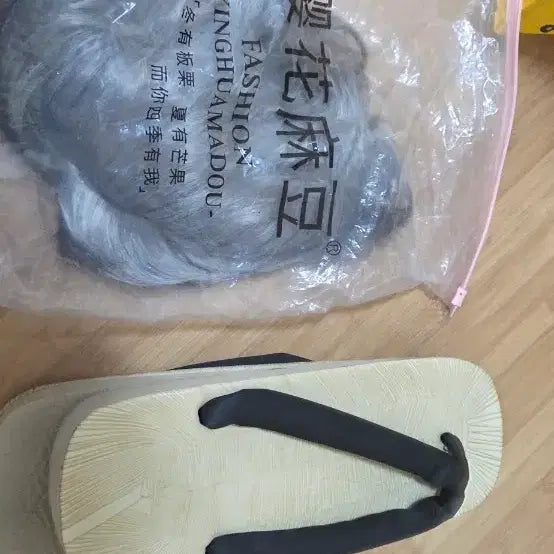[BUNJANG] Gyomei Himejima Wig, Shoes, and Weapon Set / 히메지마 교메이 가발, 신발 및 무기