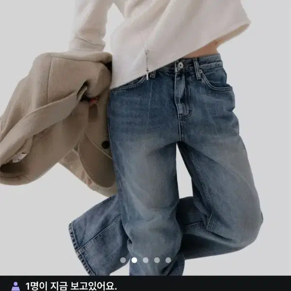 [BUNJANG] Herry U-Neck Long Sleeve T-Shirt White / 헤어리 유넥 긴팔 티셔츠 화이트