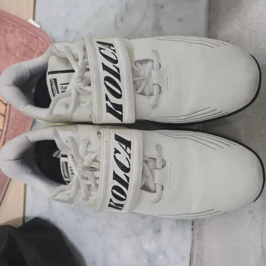 [BUNJANG] Seol Ki-Guan Weightlifting Shoes Size 280 / 설기관 역도화 280팝니다