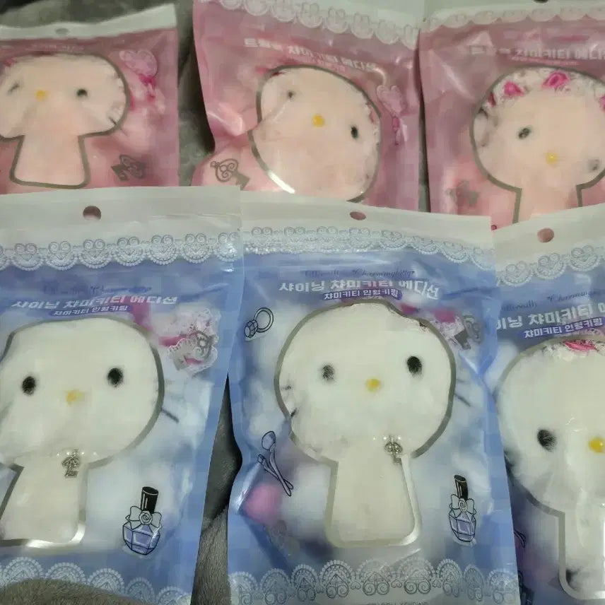 [BUNJANG] Sanrio Filly Millie Charmmy Kitty Doll Keyring (Sealed) / 미개봉)다량구매시 할인~헬로키티 필리밀리 차미키티 인형키링