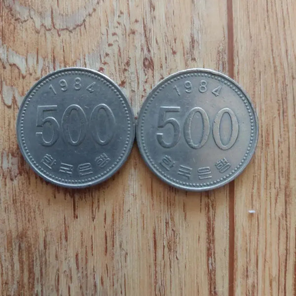 [BUNJANG] 1984 & 1983 500 KRW Coin Bundle / 1984년 1983년 500원 동전