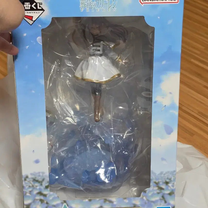 [BUNJANG] Frieren: Beyond Journey's End Ichiban Kuji Prize A Figure / 장송의프리렌 제일복권 A상