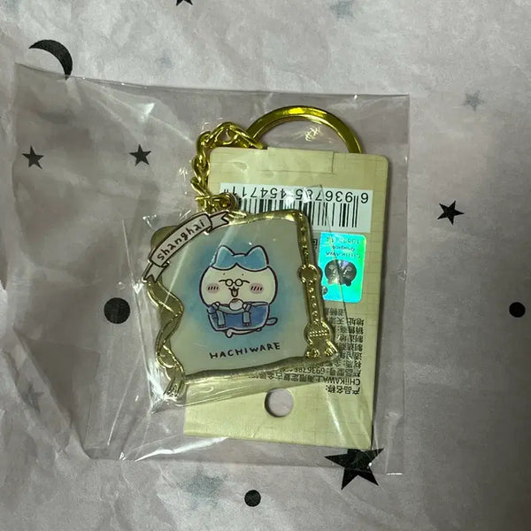[BUNJANG] Shanghai Chiikawa Limited Edition Metal Keychain Hachiware / 상하이 치이카와 지역 한정 메탈 키링 하치와레