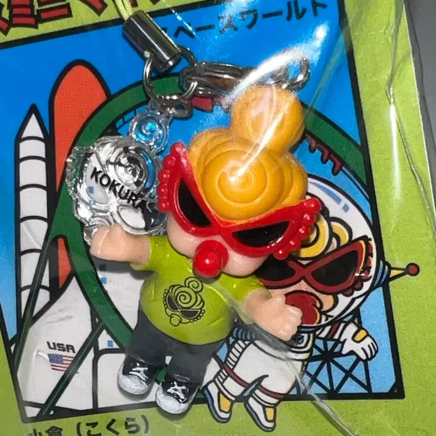 [BUNJANG] Hysteric Mini Vintage Keychain Strap / 빈티지 히스테릭 미니 키링 스트랩