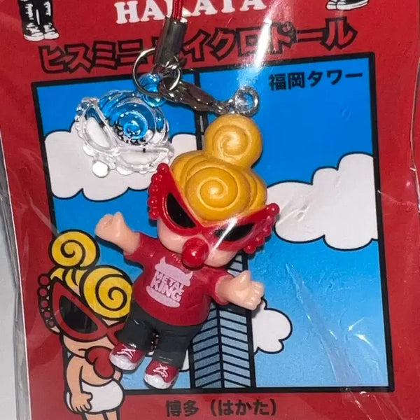 [BUNJANG] Vintage Hysteric Mini Keychain Strap / 빈티지 히스테릭 미니 키링 스트랩