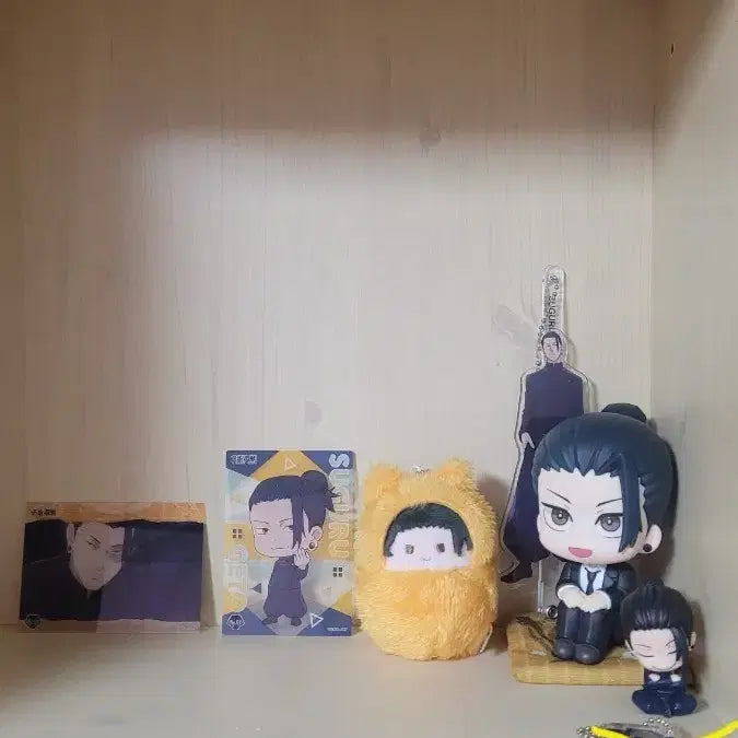 [BUNJANG] Jujutsu Kaisen Suguru Geto Merchandise Bundle Set / 주술회전 게토 스구루 굿즈 일괄