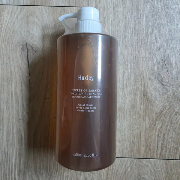 [BUNJANG]  Huxley Moroccan Gardener Shampoo Large Volume 750ml / 헉슬리 모로칸 가드너 샴푸 대용량 750ml