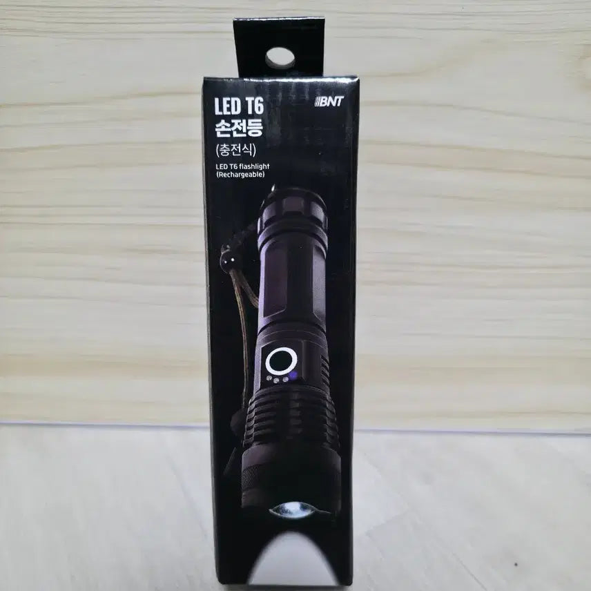 [BUNJANG] BNT T6 Rechargeable LED Flashlight / BNT LED T6 충전식 손전등 새상품