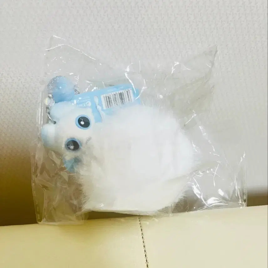[BUNJANG] Dragon Fluff Ball Keychain / 드래곤 털뭉치 키링