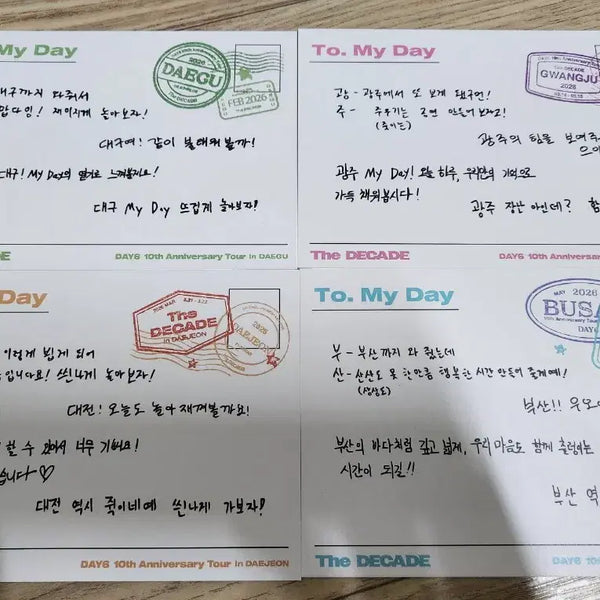 [BUNJANG] Day6 Nationwide Tour Admission Gift Postcard Set / 데이식스 전투 대구 광주 대전 부산 입장 기프트 엽서