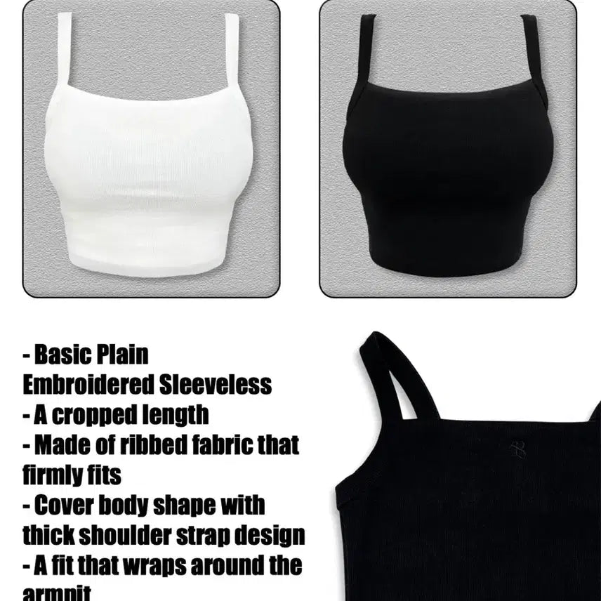 [BUNJANG] Faye Jade Black Sleeveless Top / 페일제이드 나시 블랙