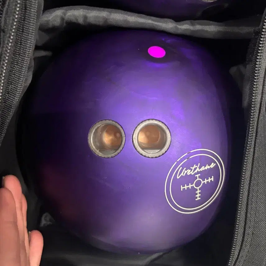 [BUNJANG] Purple Hammer 15lb Urethane Bowling Ball / 퍼플햄머 보라핀 15P