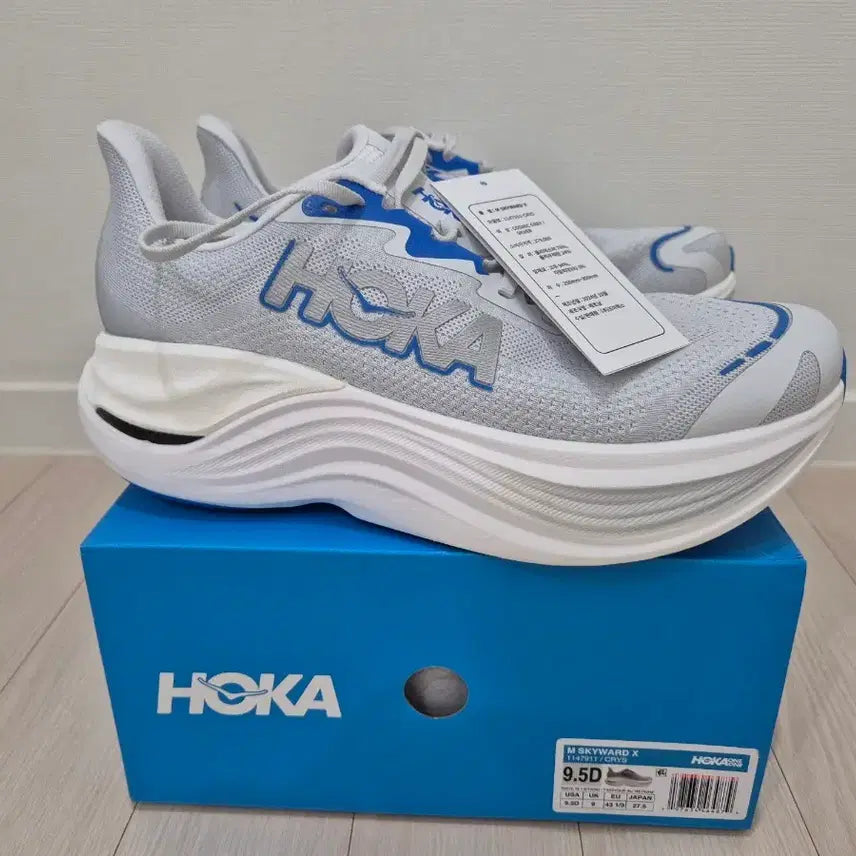 [BUNJANG] Hoka Skyward X 275mm Running Shoes / [새제품] 호카 스카이워드 X 275mm