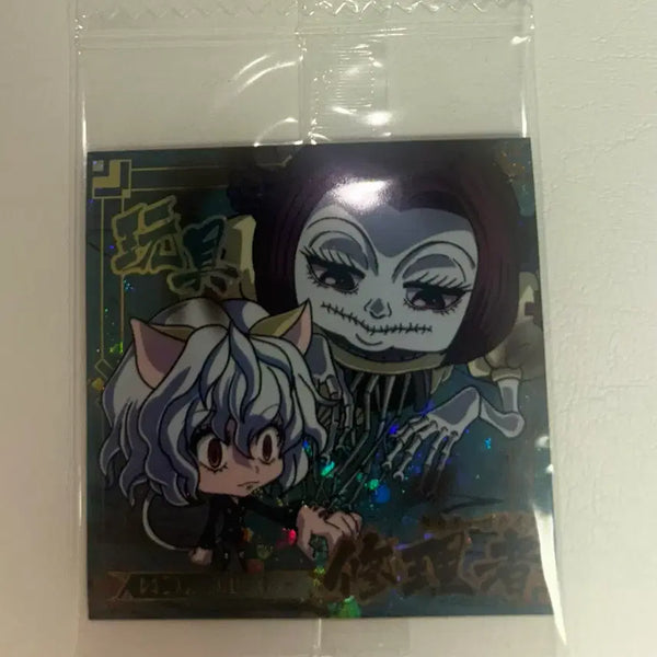 [BUNJANG] Hunter x Hunter Neferpitou Wafer Sticker (Sealed) / [미개봉] 헌터헌터 웨하스 스티커씰 네페르피트