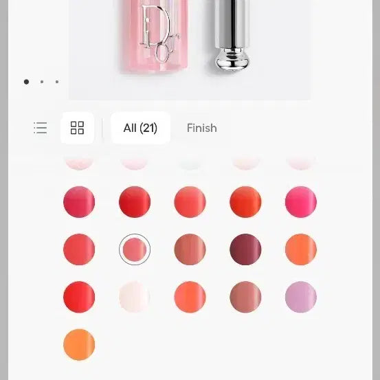 [BUNJANG] Dior Addict Lip Glow Lipstick / 디올  립 글로우