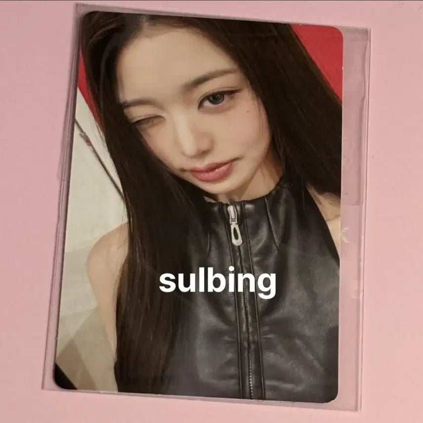 [BUNJANG] IVE Wonyoung BangBang Broadcast Photocard / 아이브 원영 뱅뱅 공방