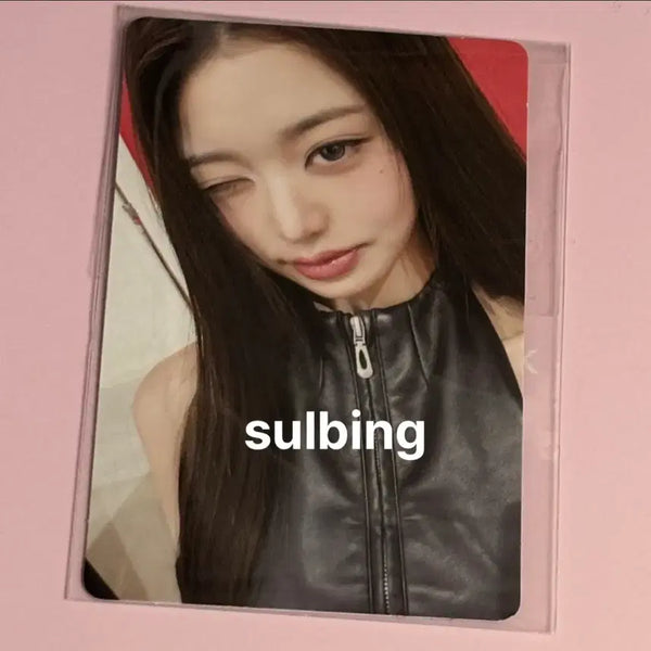 [BUNJANG] IVE Wonyoung BangBang Broadcast Photocard / 아이브 원영 뱅뱅 공방