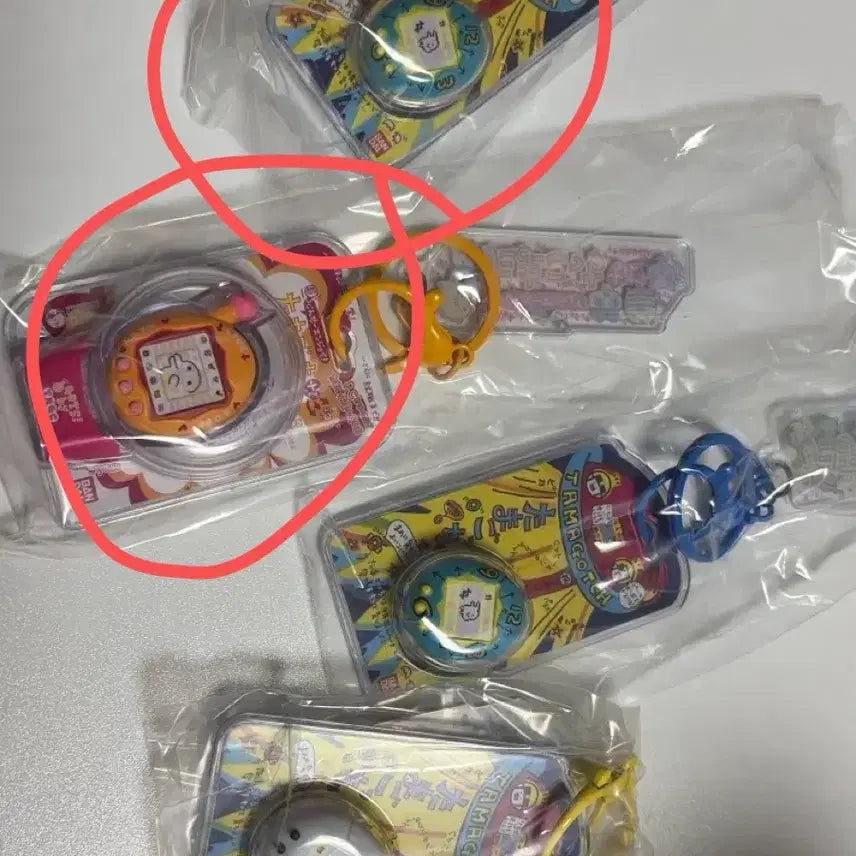 [BUNJANG] Tamagotchi Custom Keychain / 다마고치 커스텀 키링 판매