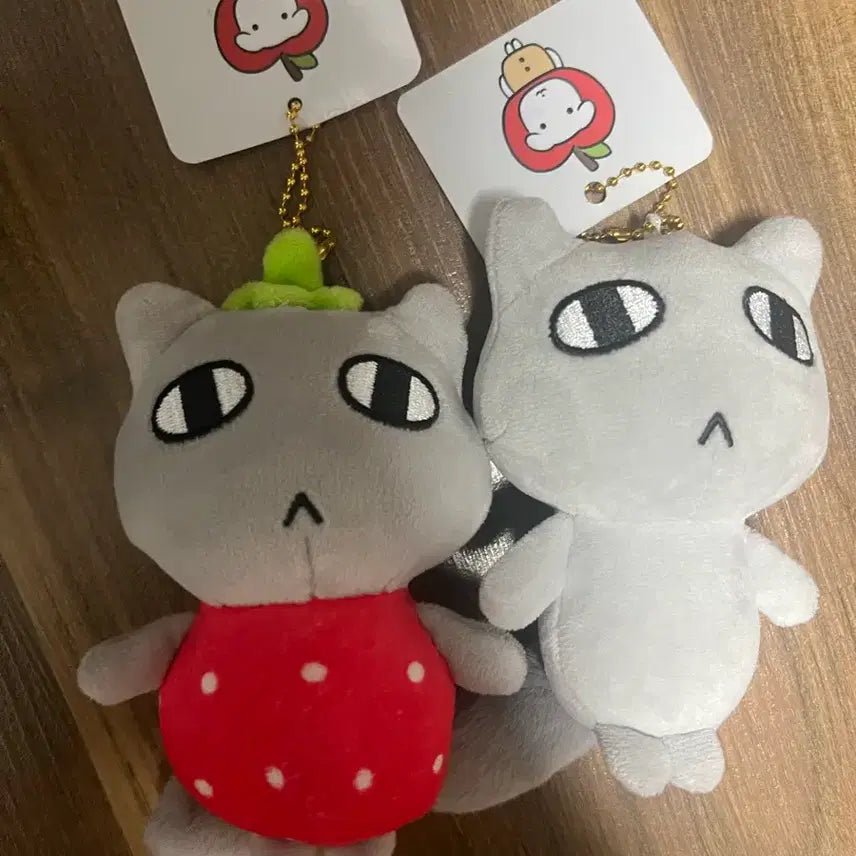 [BUNJANG] Ganadi Gonani Strawberry Charm Keychain / 가나디 고냐니 키링 딸기 키링
