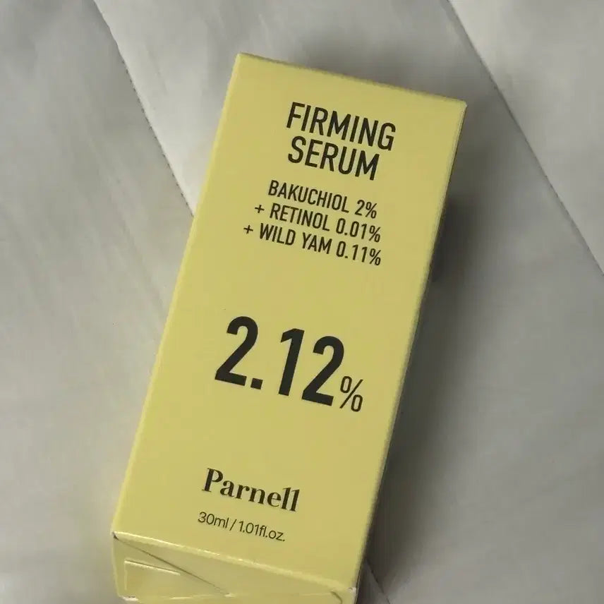 [BUNJANG] Parnell Retinol Yam Firming Serum (Natto Serum) - Sealed / [새상품] 파넬 레티놀 참마 퍼밍 세럼 낫또 세럼 미개봉