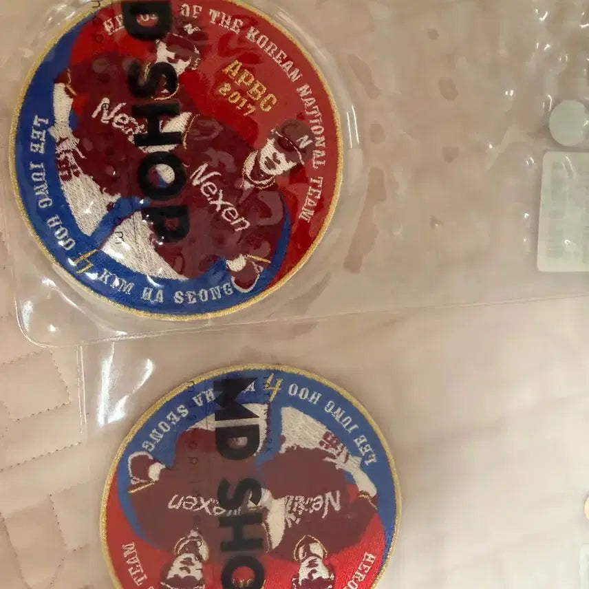 [BUNJANG] Nexen Heroes 2017 APBC National Team Patches Kim Ha-seong & Lee Jung-hoo / 2017 APBC 국대 패치 김하성 이정후