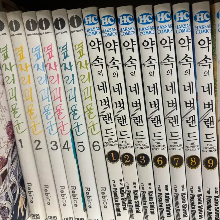 [BUNJANG] The Promised Neverland Manga Vol. 1-10 / 약속의 네버랜드 1~10 만화책