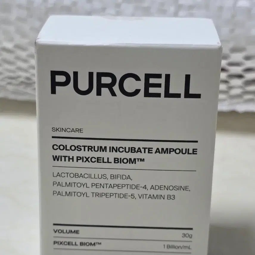 [BUNJANG] Percell Colostrum Ampoule 30g / 퍼셀 콜로스트럼 앰플 30g