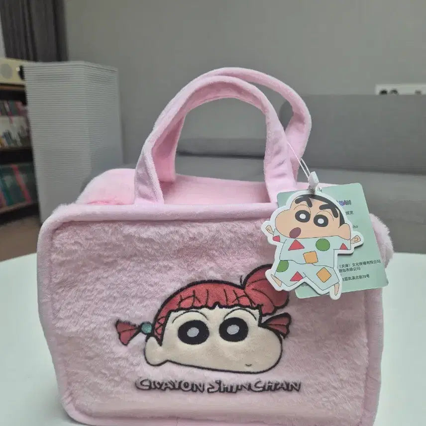[BUNJANG] Crayon Shin-chan Pink Fur Bag / 짱구 분홍색 털 가방