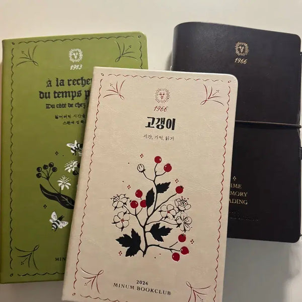 [BUNJANG] Minumsa Book Club Diary Brown / 민음사 북클럽 다이어리