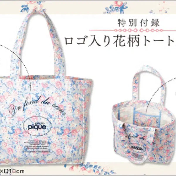 [BUNJANG] Gelato Pique Floral Vintage Shoulder Bag / 젤라또피케 플로럴 빈티지 고전 숄더백 히메로걀 갸루 일브