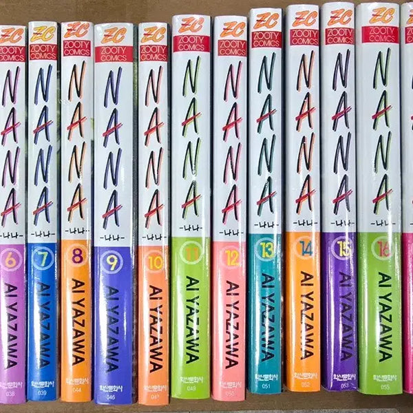 [BUNJANG] NANA Complete Manga Set Volumes 1-21 (Sealed) / NANA 나나 1-21 미개봉 로맨스 드라마 만화책