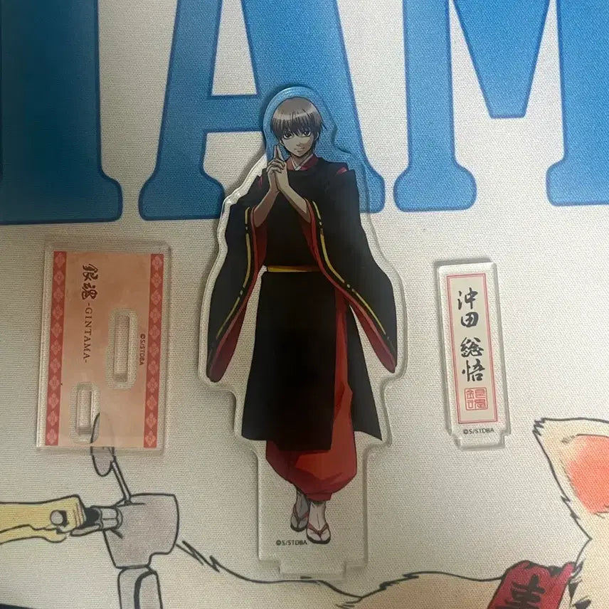 [BUNJANG] Gintama Sougo Okita Onmyoji Acrylic Stand / 은혼 소고 음양사 아크릴 스탠드