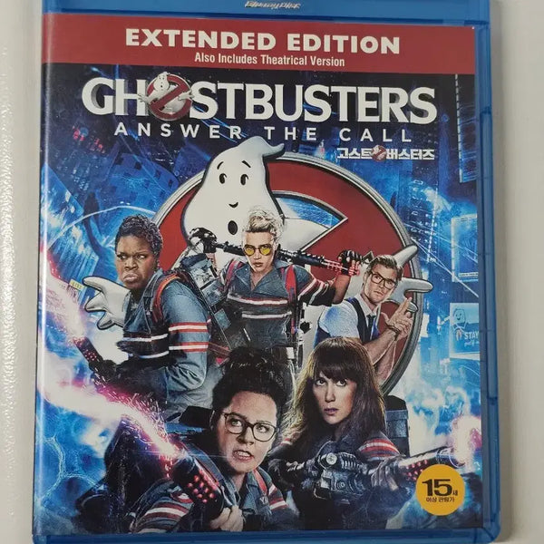 [BUNJANG] Ghostbusters Blu-ray / 고스트 버스터즈 블루레이