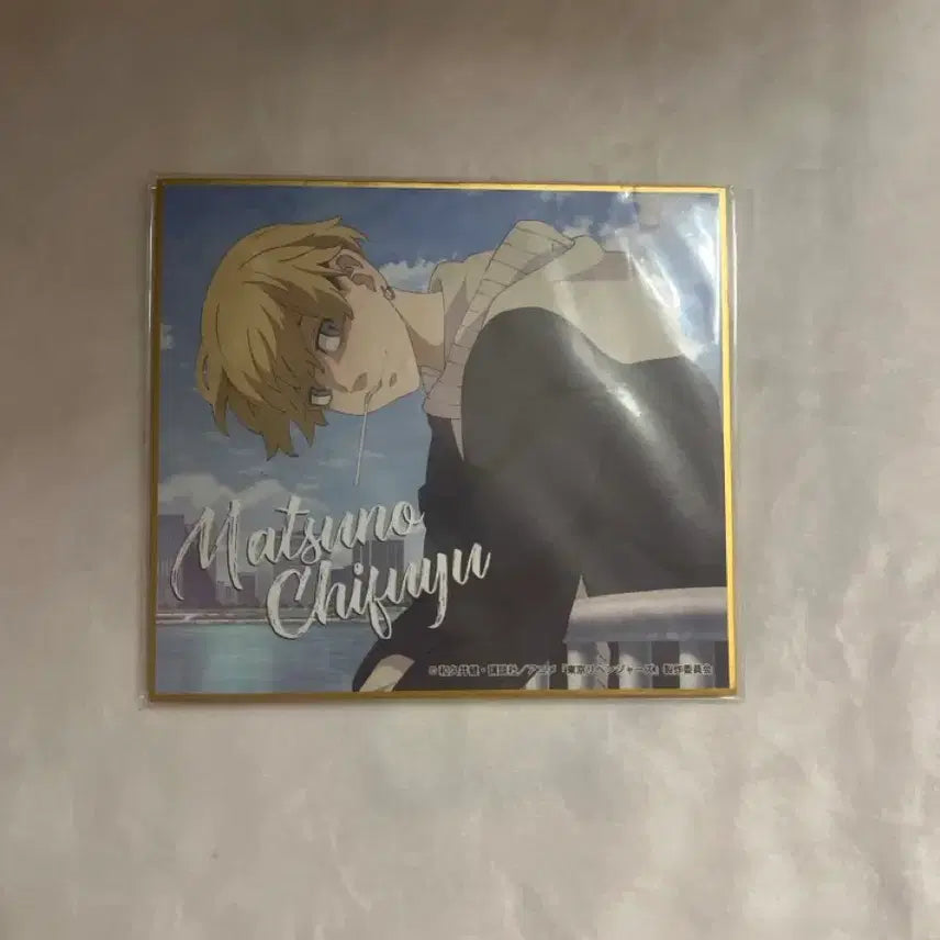 [BUNJANG] Tokyo Revengers Chifuyu Matsuno Shikishi (Animate Exclusive) - Sealed / 도쿄 리벤저스 마츠노 치후유 색지 애니메이트 도리벤 미개봉