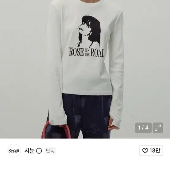 [BUNJANG] SINOON ROSE ON THE ROAD Long Sleeve T-Shirt / 시눈 ROSE ON THE ROAD 긴팔 티셔츠